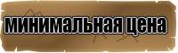 Худи